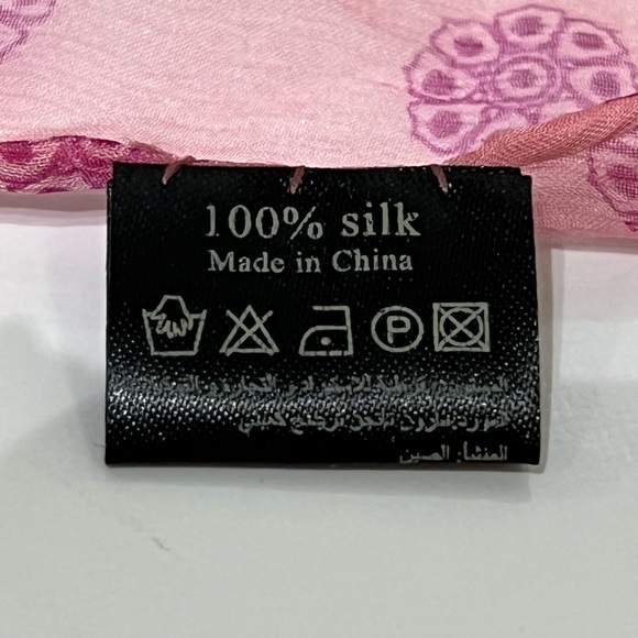 Grandeur Collection Silk Scarf 25X70 inches - Picture 5 of 6